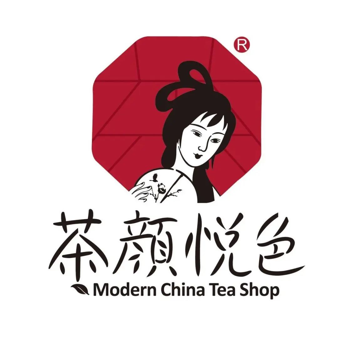 🫖A note From Changsha Milk tea shop and Malaysia Identity